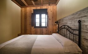 Albergue A Reboleira